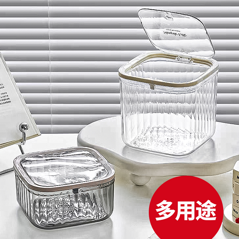 ins桌面收纳桶小杂物发圈发饰小萌粒透明收纳盒整理盒积分卡罐子