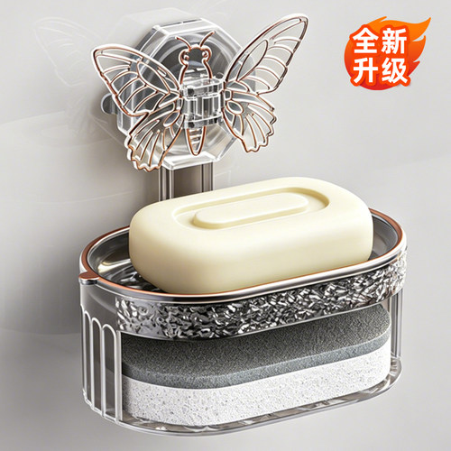 家用厨房卫生间壁挂式双层沥水架