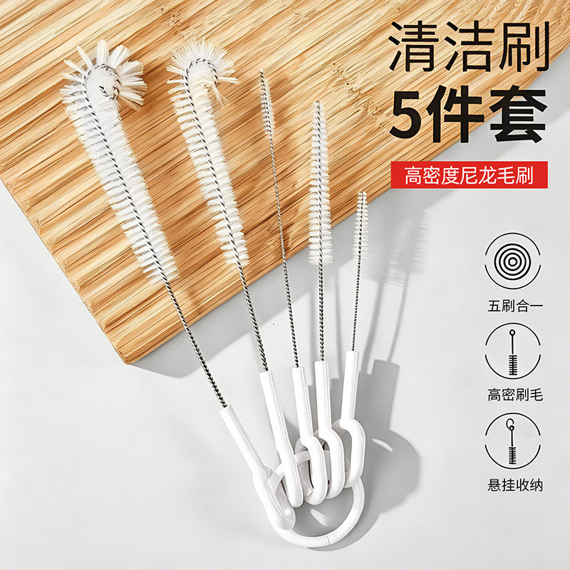 刷茶壶茶具细长小缝隙刷子