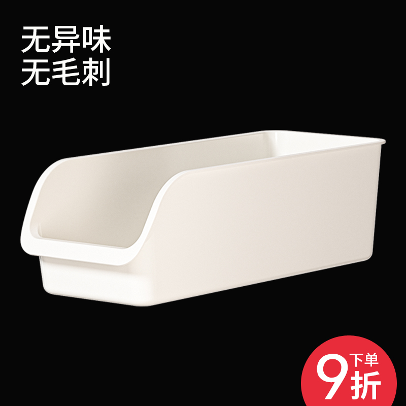 橱柜收纳盒家用厨房桌面抽屉式