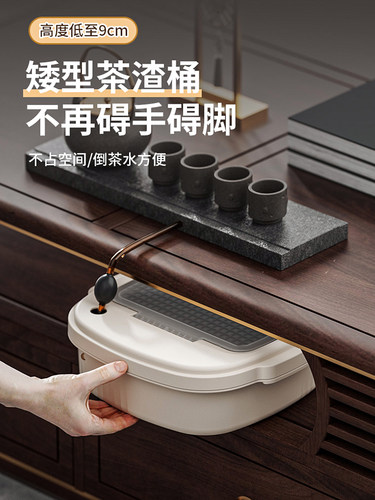 采购产品茶桶，茶渣桶，小茶废水桶，短茶几，茶几，茶叶过滤桶，