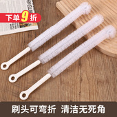 长柄杯刷细口瓶刷水壶奶瓶洗杯子专用刷壶嘴缝隙刷清洁无死角神器