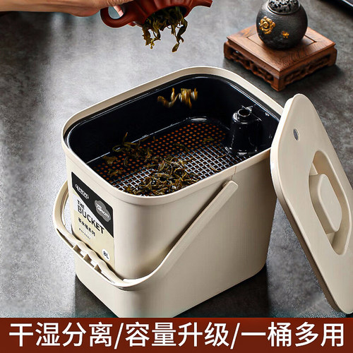 加厚加大茶水桶废水桶