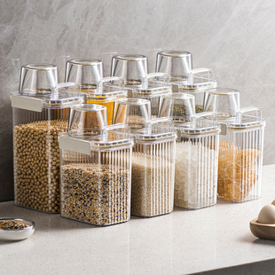 家用五谷杂粮收纳盒防虫防潮装大米桶食品级储物罐密封罐储存猫粮