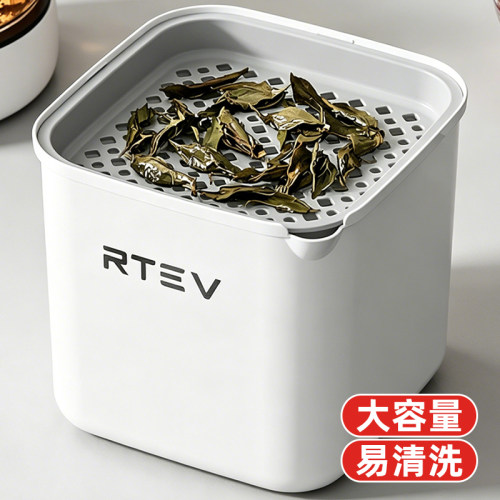 桌面茶水桶便携小号茶渣缸垃圾桶