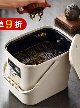 茶水桶废水桶茶台垃圾茶渣桶带盖茶具配件茶叶过滤大容量茶道茶桶