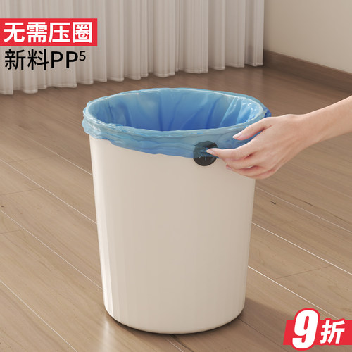 无盖圆形卫生桶圾垃桶纸篓圾圾桶