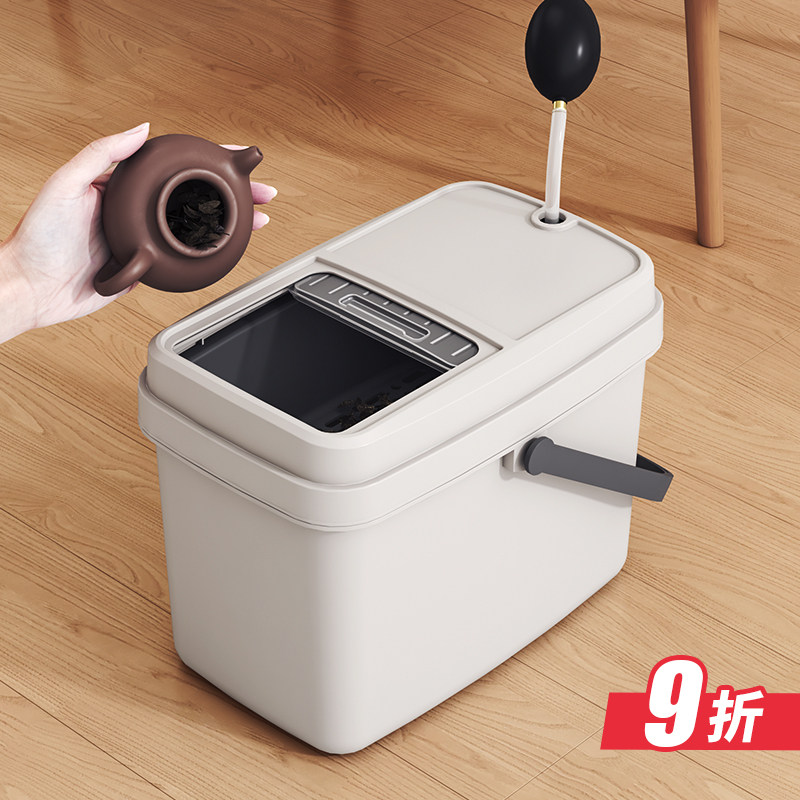 推拉茶水桶废水桶长方形茶桶茶渣桶弹盖茶叶过滤桶大号茶台接水桶,餐饮具,茶台废水/渣桶,淘宝优惠券,粉丝福利购,淘宝优惠卷
