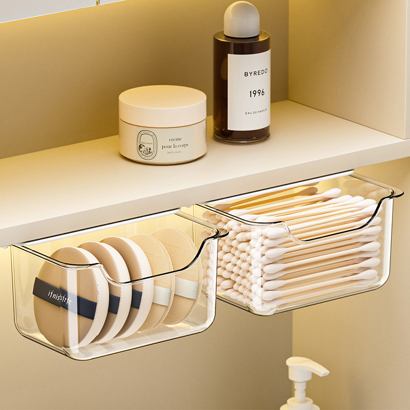 镜柜收纳盒免打孔悬挂抽屉置物架柜台下棉签杂物收纳筐浴室储物盒,收纳整理,整理架/置物架/收纳架,淘宝优惠券,粉丝福利购,淘宝优惠卷