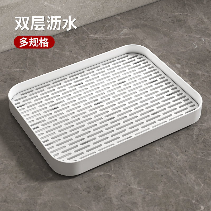 茶盘家用客厅杯子托盘塑料托盘长方形茶杯水杯简约放置盘架水果盘,家庭/个人清洁工具,杯架,淘宝优惠券,粉丝福利购,淘宝优惠卷