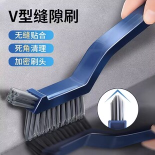 缝隙刷卫生间厕所刷地缝厨房清洁刷瓷砖无死角硬毛地缝刷门窗神器
