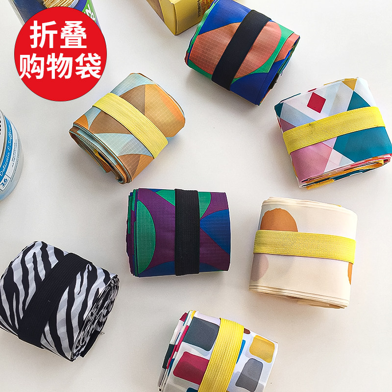 购物袋折叠便携手提旅行袋结实耐用环保买菜收纳包上班杂物小拎包