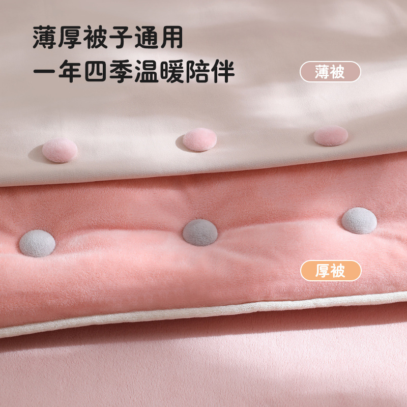 被子固定器放跑被套被罩无痕扣