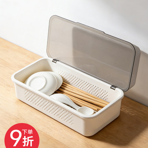 放筷子带盖沥水架餐具收纳神器笼
