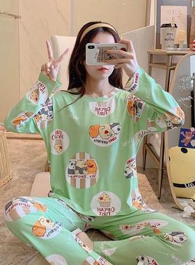 Nightwear Women Pijamas Pajamas set pyjamas ladies Loose