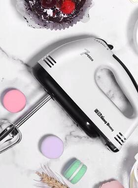 electric handheld egg beater mini high-power mixer blender