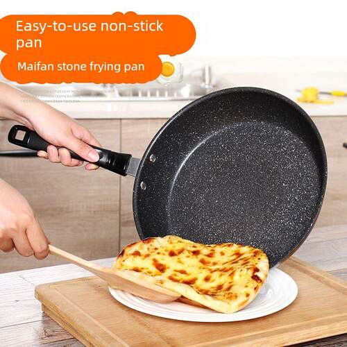 Cast Iron Skillet Non-stick Frying Pan Cooking Pot Restauran