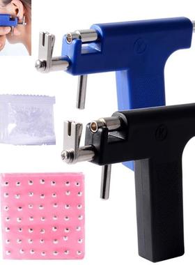 Professional Ear Piercing Gun Tool Set Professional Ear Pier