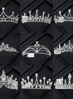 Exquisite Princess stal Tiara Crown Headband Children Gir