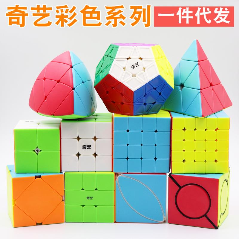 Qiyi 2345 Rubiks Cube Real Color Special-shaped Pyramid Obli