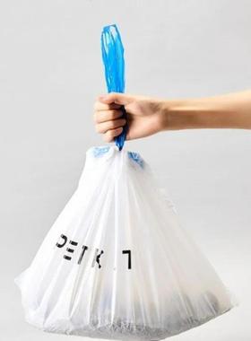 20pcs/roll Pet Poop Bag Litterbox Liner replacement Trash Ba