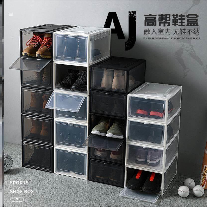 收纳鞋盒Shoe storage box  basketball Shoe cabinet Shoes rack