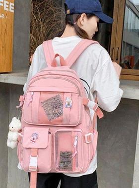 Lightweight School Backpack Fashionable Large Capacity Cute