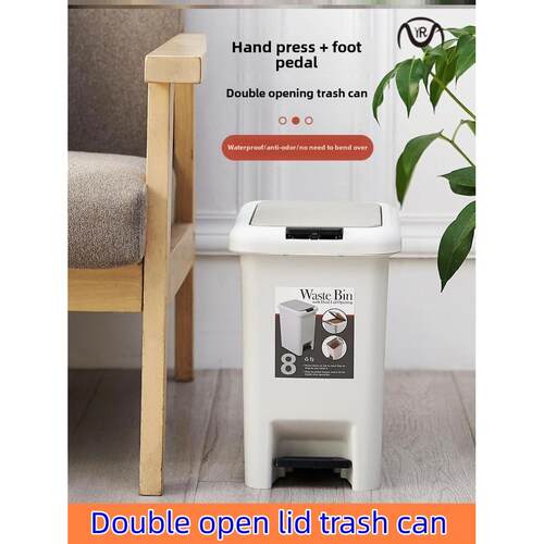 Rubbish Can Kitchen with Press Lid Garbage Bin 带盖垃圾桶
