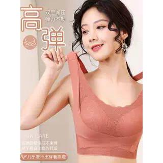 Push Up Bra Women Cross gathering Bras交叉聚拢内衣女