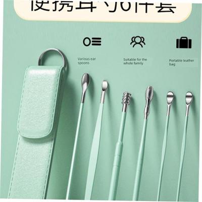 耳垢清除工具：耳垢清除工具