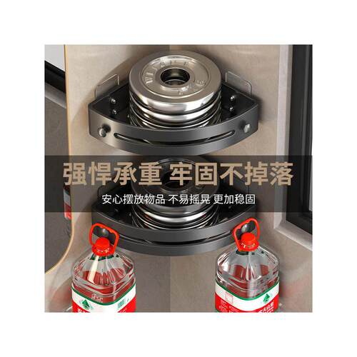 Bathroom triangle shelf Bathroom shelf洗手间卫生间置物架