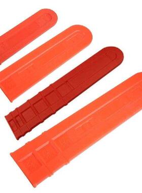 Chainsaw Chain Cover for Agriculture Forestry Protects Bar