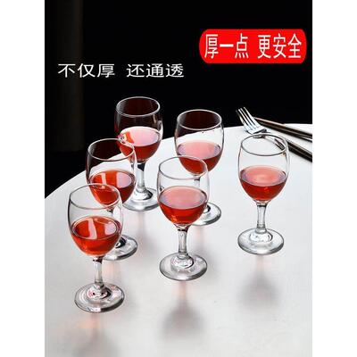 Red wine glass set 6 wine glasses and 4 goblets for wine