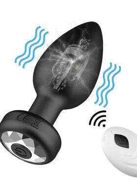 Anal Plug Vibrator for Men Butt Plug Portable Massager