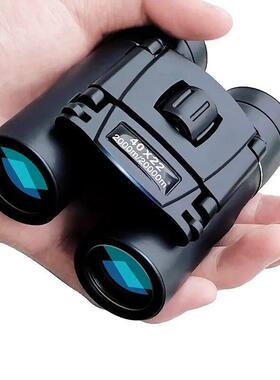 40x22 HD Powerful Binoculars 2000M Long Range Folding Mini T