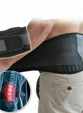 Magnetic Waist Support Back Support Brace Belt Lumbar Lower