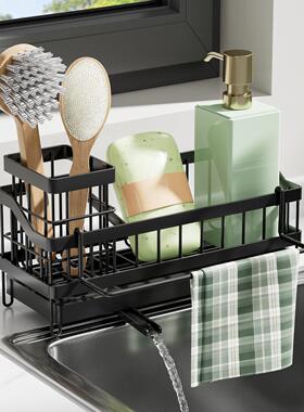 Sponge Holder for Kitchen Sink Organizer sink caddy Storage