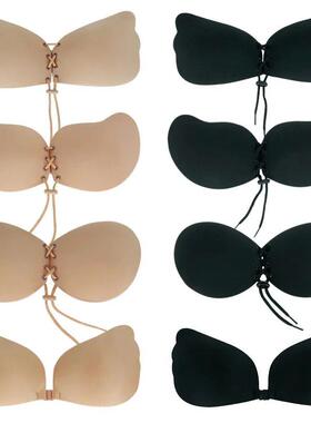 Invisible Strapless Adhesive Stick Bra Strapless Push Up Bra