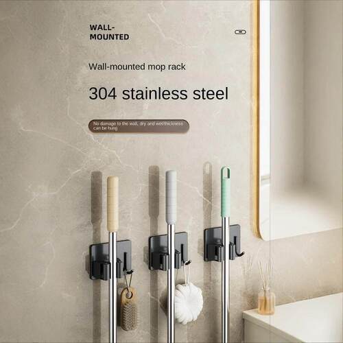 Stainless Steel Household Storage Rack Bathroom扫把拖把黏钩
