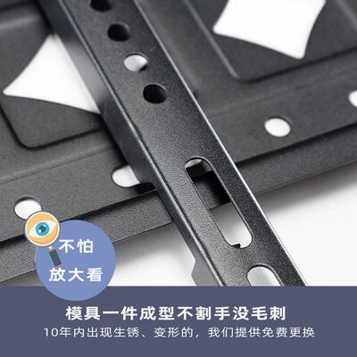 General TV wall mount 14-150 inch TV bracket, thickened TV m
