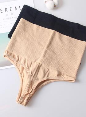 High Waist Butt Lifter Women Sexy Thong Shaper Tummy Control