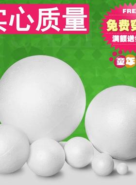12 x white round polystyrene styrofoam foam balls sphere chr