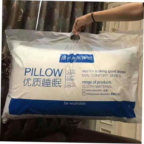 宾馆酒店软枕芯套枕头单人舒适枕 hotel soft pillow bed 48x74cm