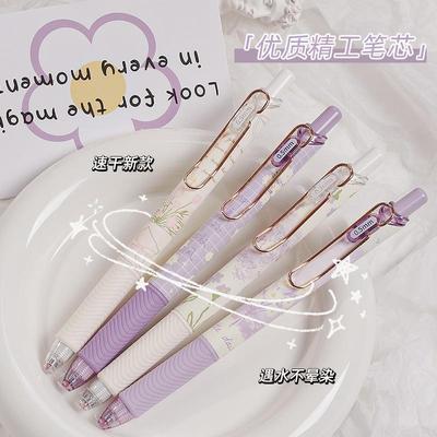 Zoecor 6Pc/Lot Kawaii Gel Pen Set Cute Ballpoint Pens