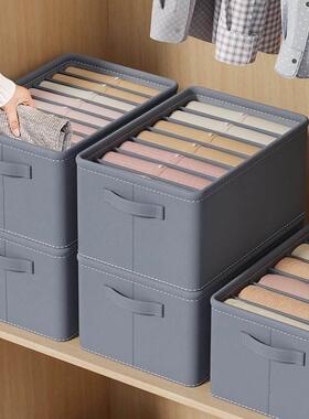 Clothes Organizer Jeans Storage Box Organizer Box Wardrobe C
