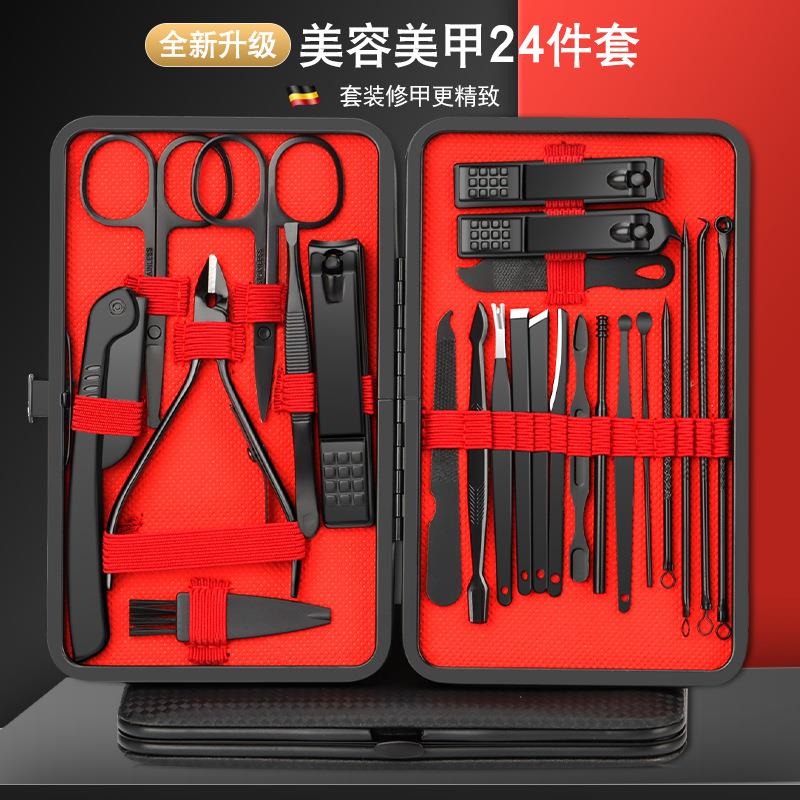 Nail Clipper Manicure Set Nail Cutter Scissor Cuticle Nipper