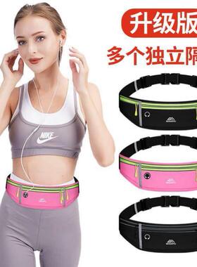 Professional Running Waist Bag Sports Belt Pouch Mobile Phon