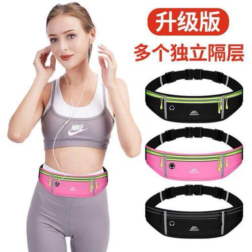 Professional Running Waist Bag Sports Belt Pouch Mobile Phon