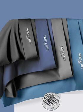 Boxers Ice Silk Man Underwear Boxer Graphene Men Underpants