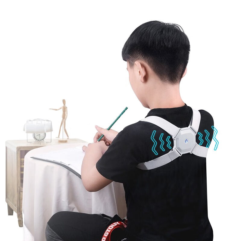 护荐(HUJIAN)【震动弯腰提醒器】鲁缘挺背带坐姿矫姿背带矫正带